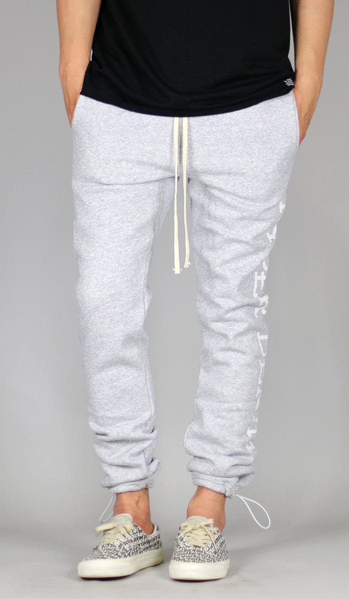 HD Cord Lock Sweat Pants - Image 4
